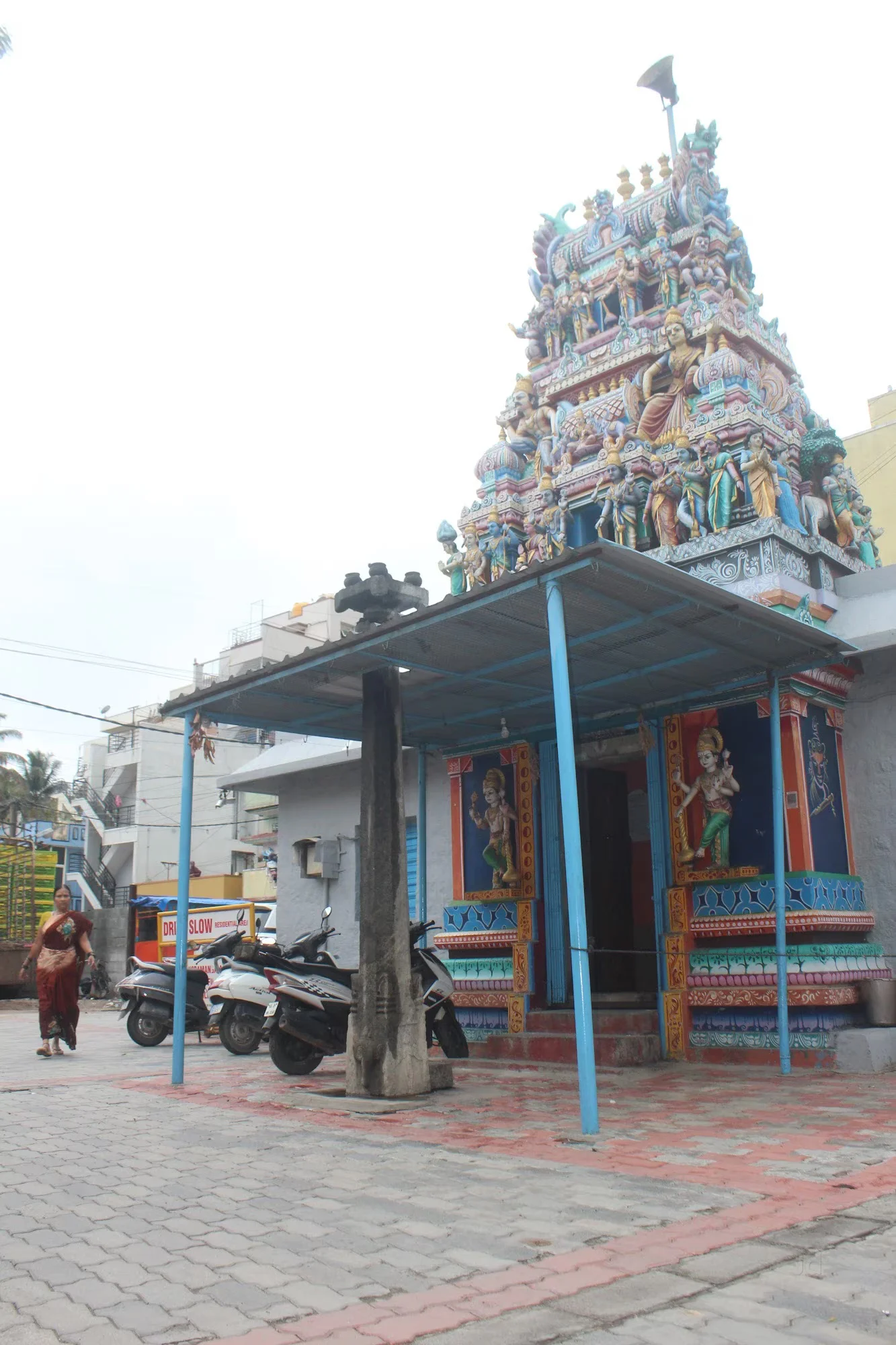 Sri Lakshmi Narayana Temple